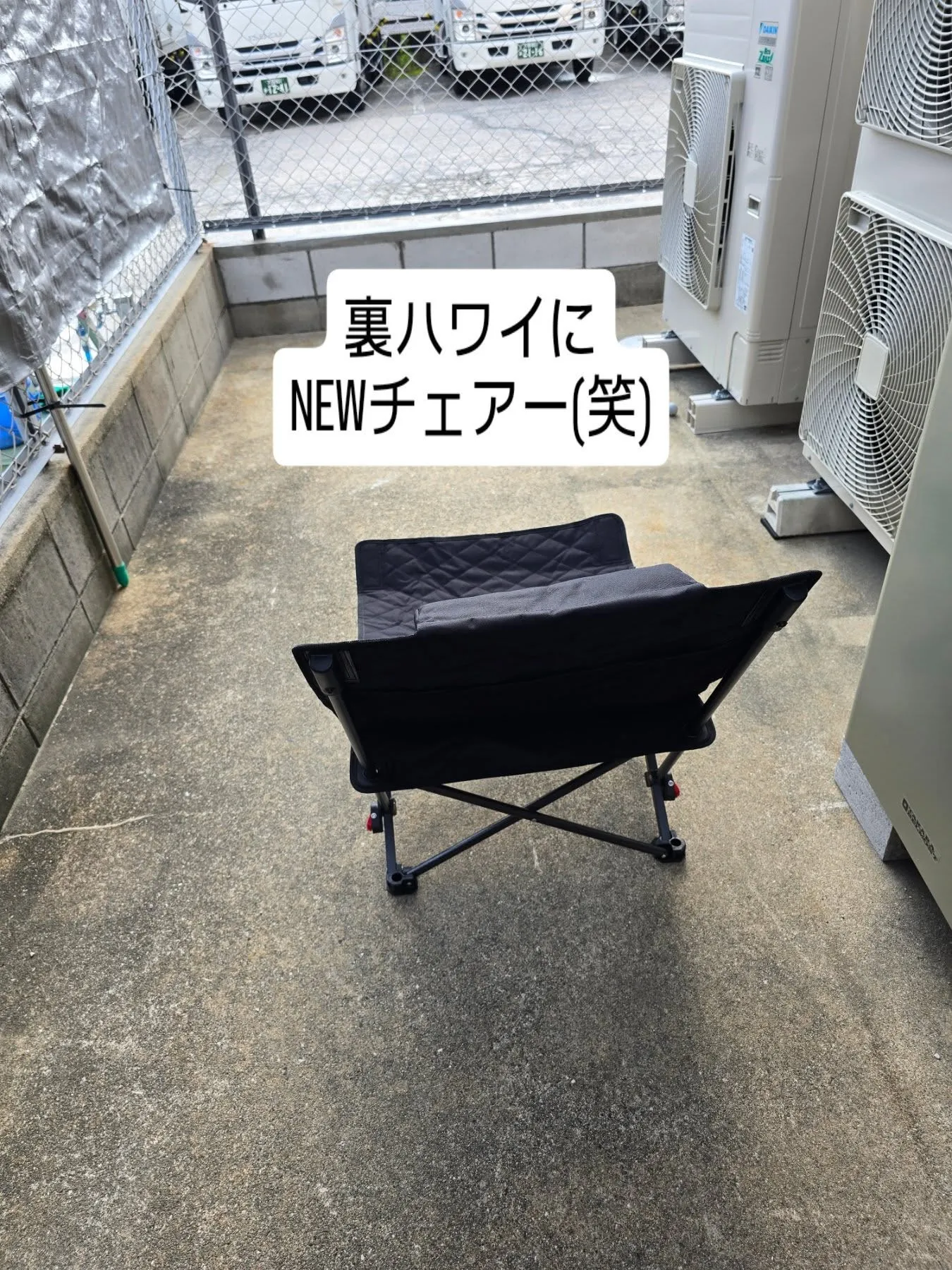 夢人形のkazuの憩いの場に