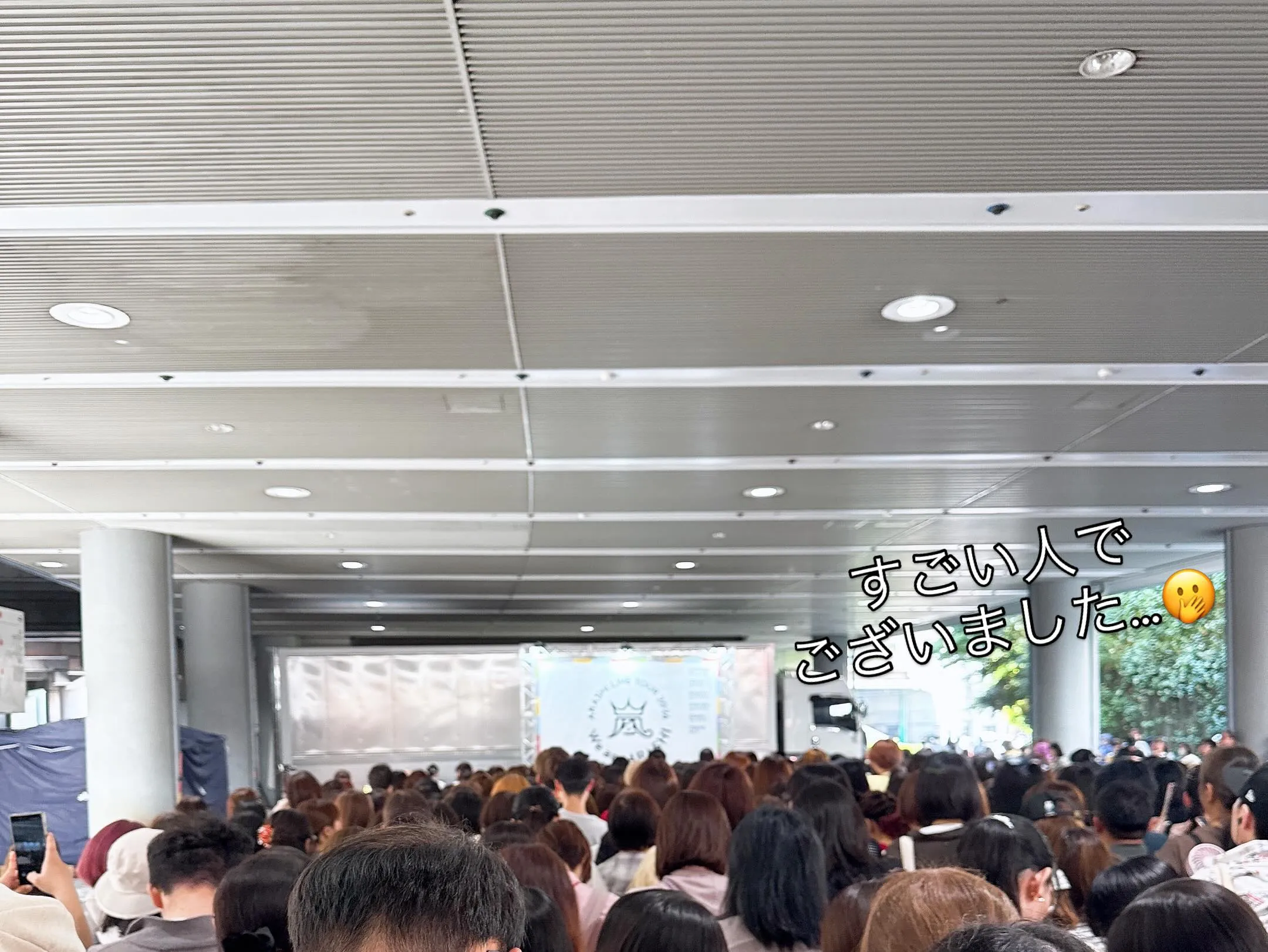 待ちに待った念願の嵐のライブに行ってきました〜〜🥰🥰