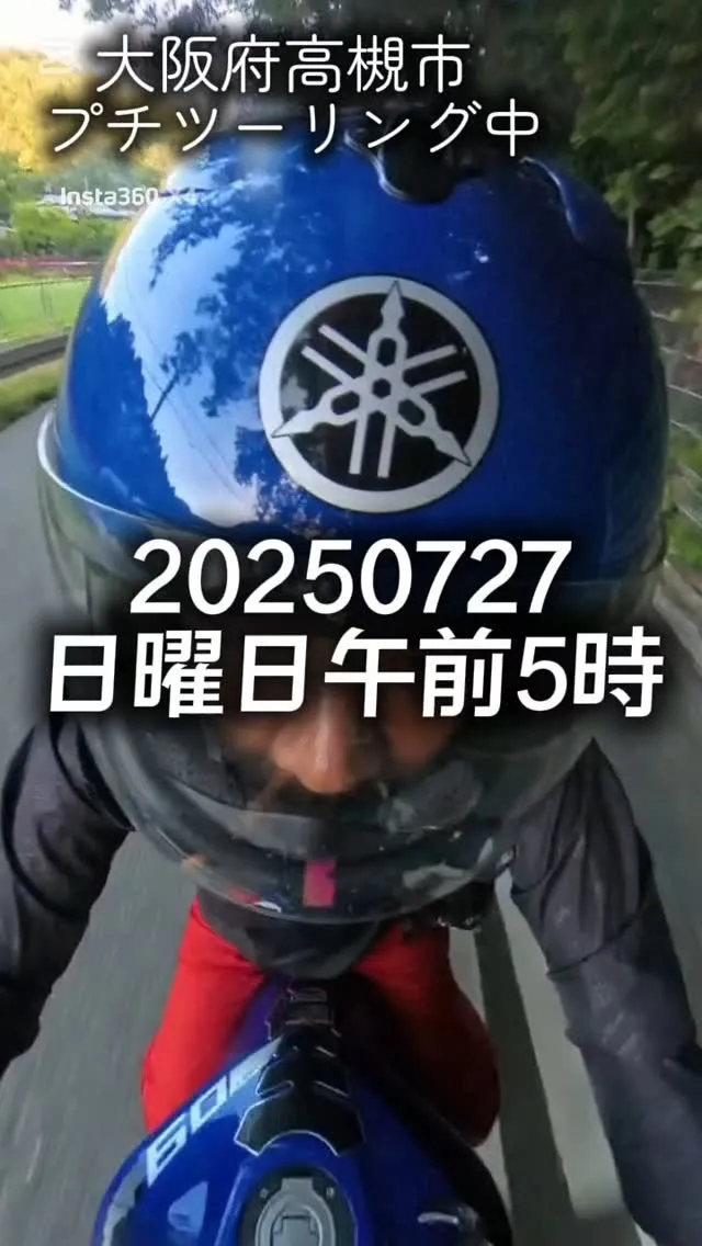 今日も朝からプチバイクツーリング