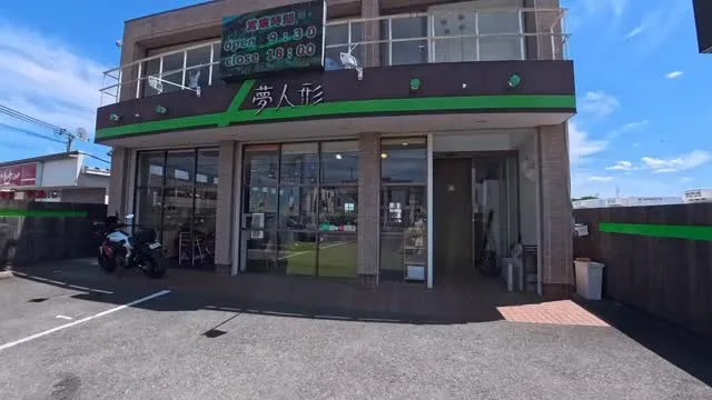 ここ数年 梅雨入りしたら雨☔降らん 梅雨の中休みってずっと休...