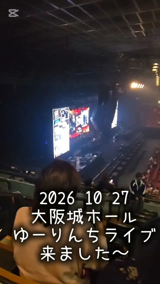 #優里⁡